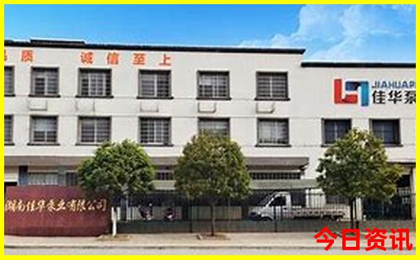 张家界五日游报团费用