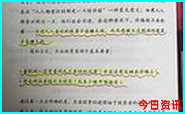 雄安新区好玩的景点